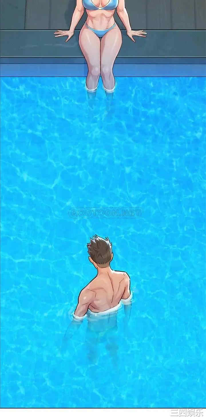 第32张