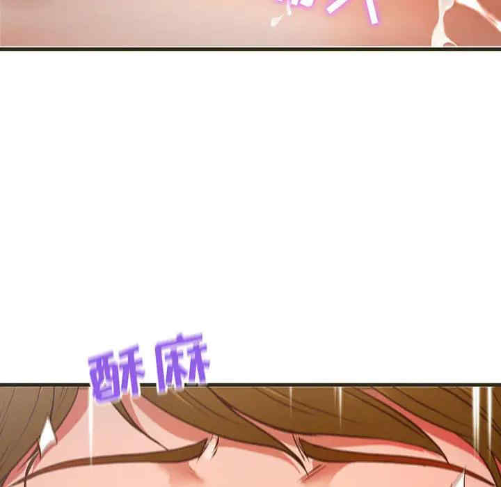 第50张