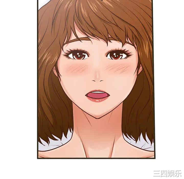 第67张