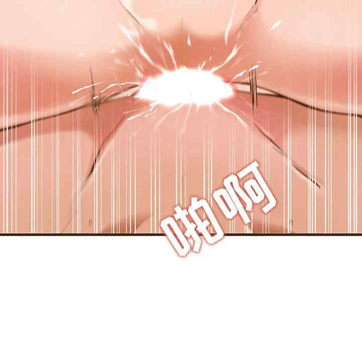 第77张