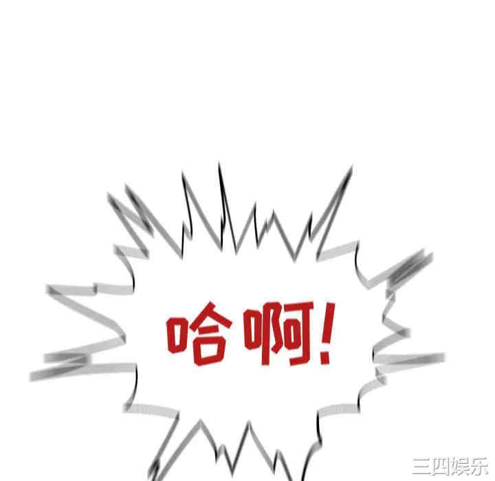 第79张
