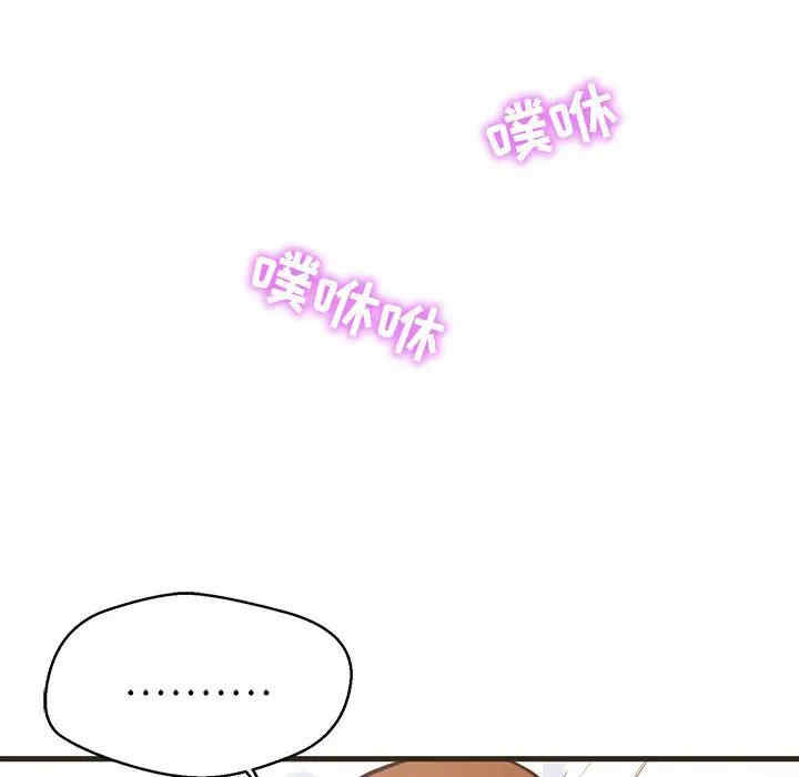 第88张