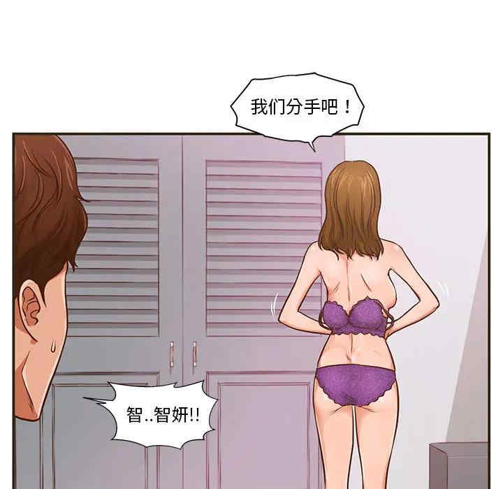 第111张