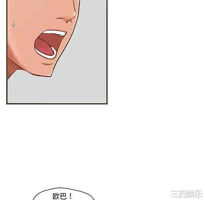 第116张