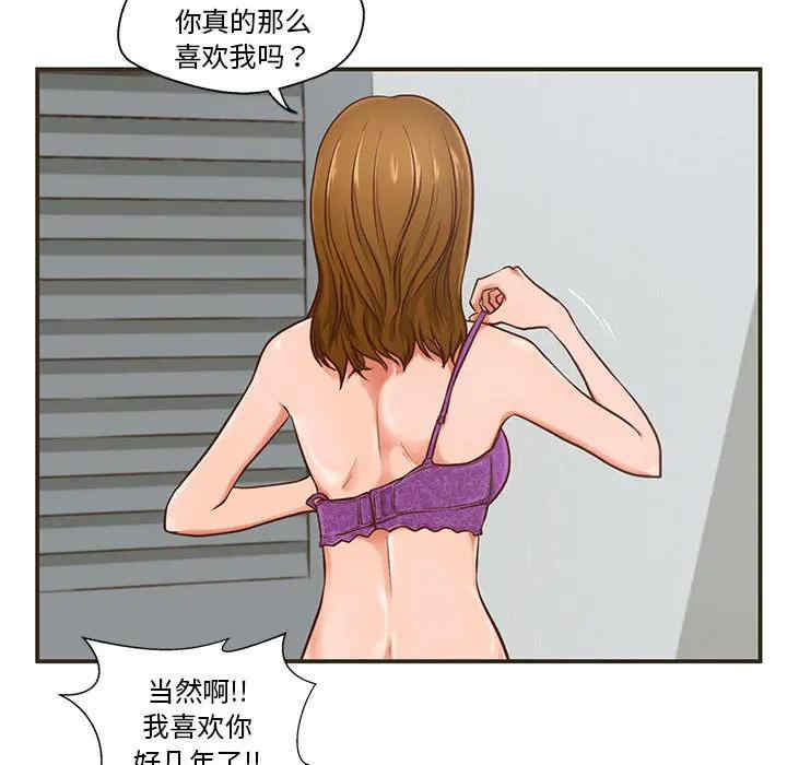 第118张