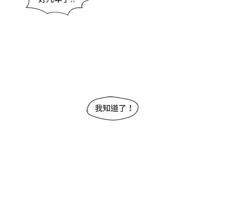第120张