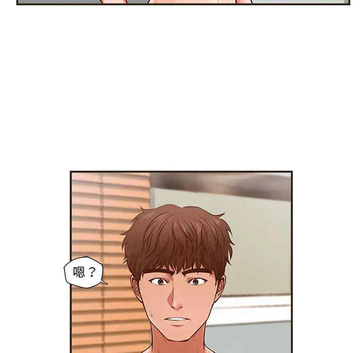 第124张