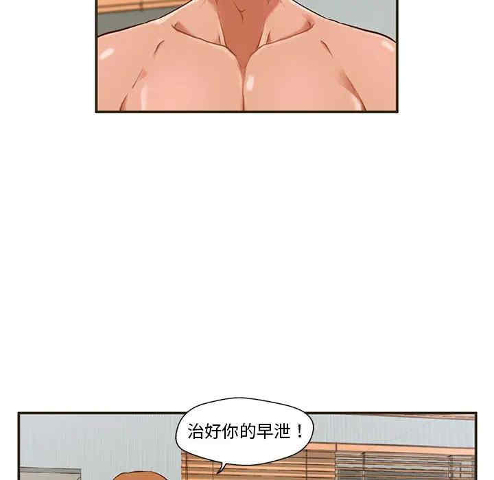 第125张