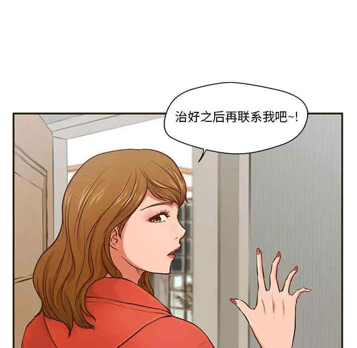 第129张