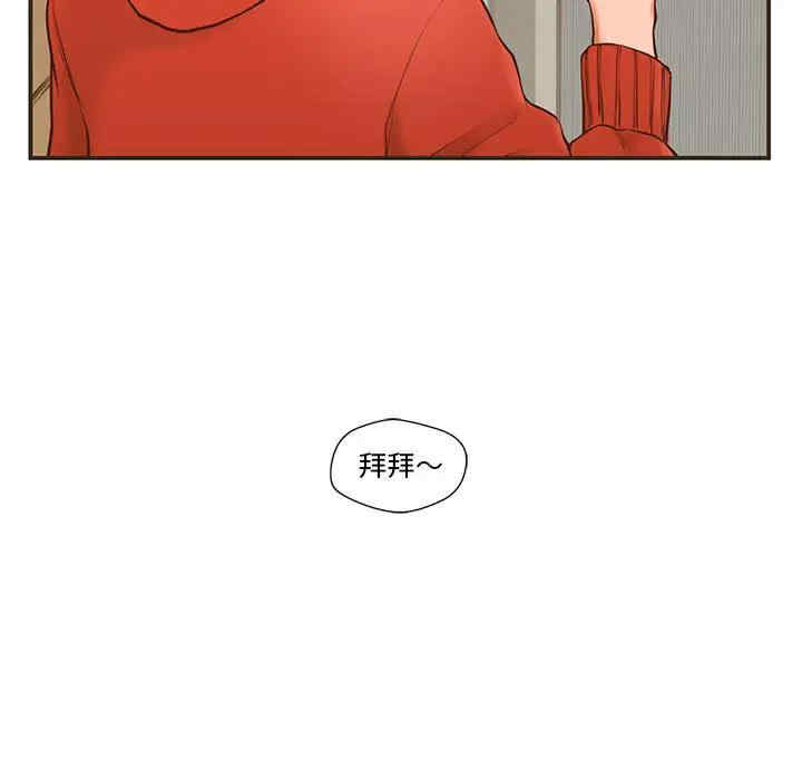 第131张