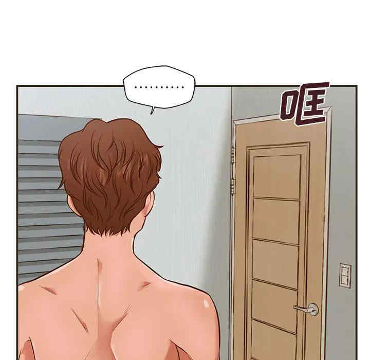 第134张