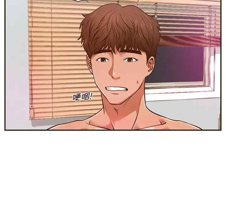 第137张