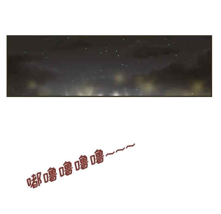 第139张