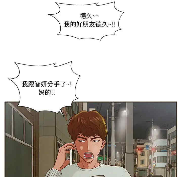 第141张
