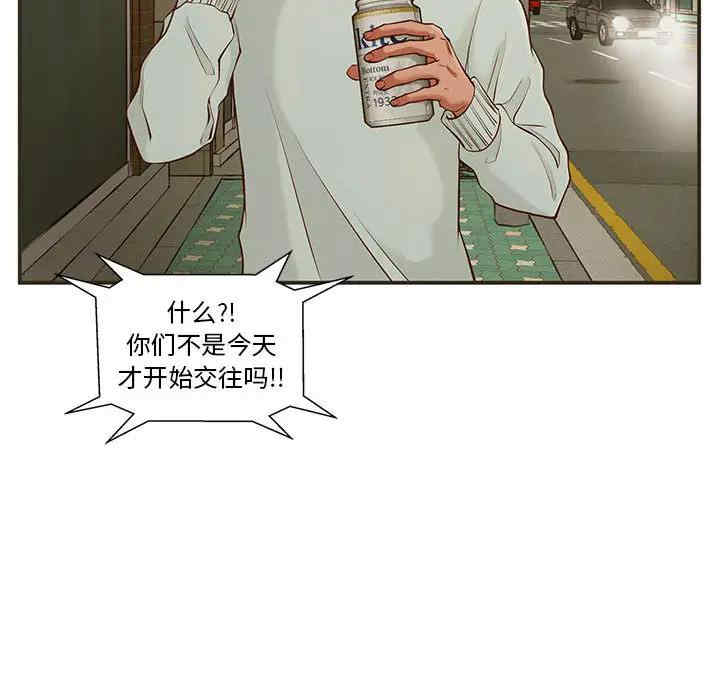 第142张