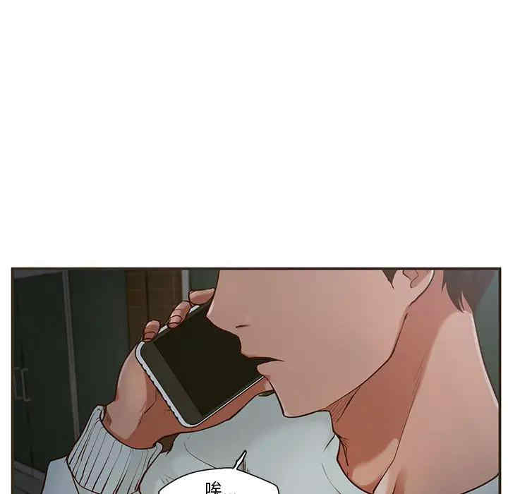 第9张
