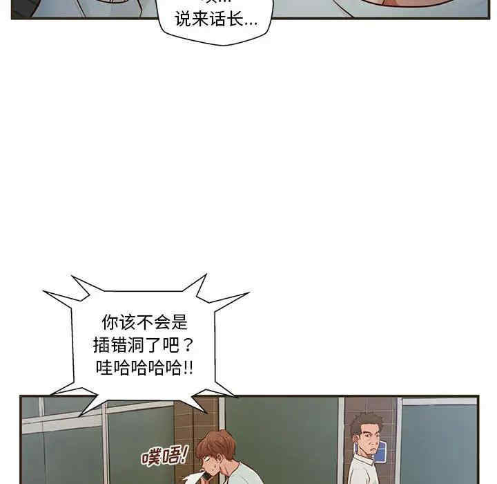 第11张