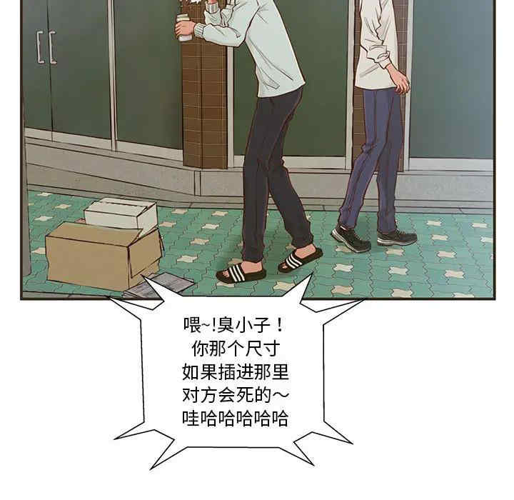 第14张