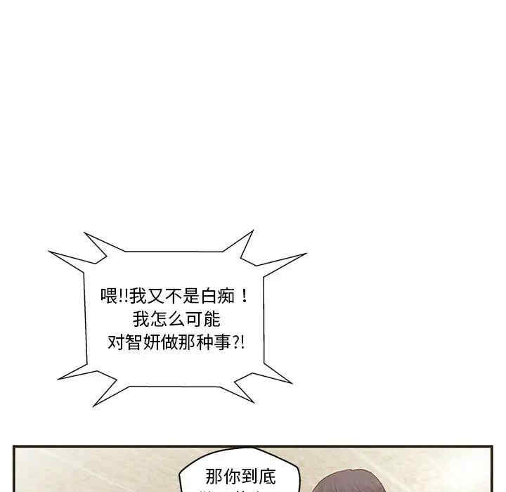 第15张