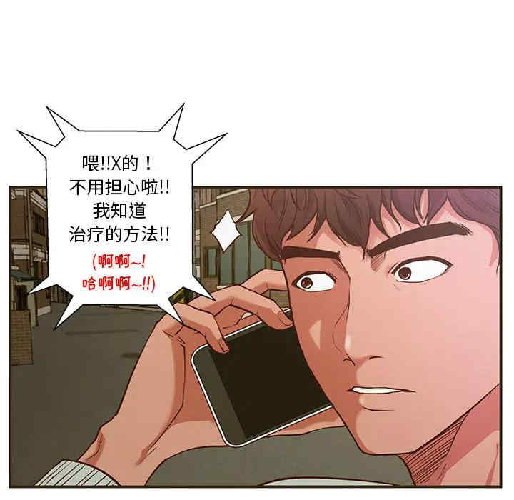 第27张