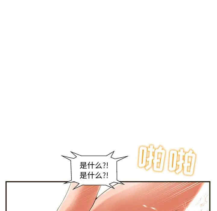 第29张