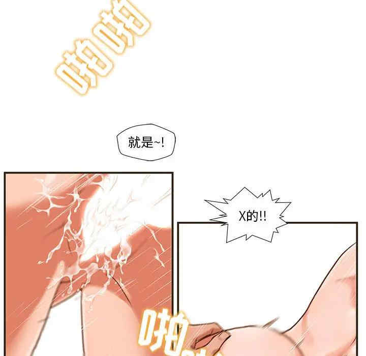 第33张