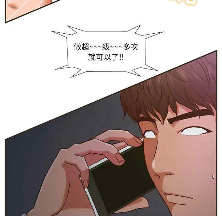 第39张