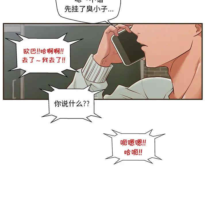 第57张