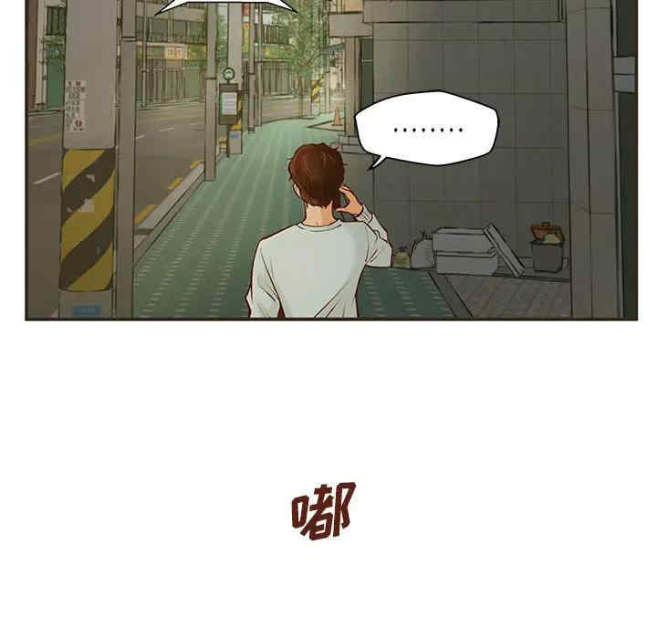 第61张