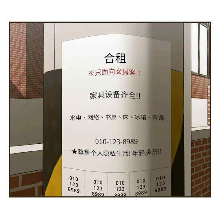 第69张