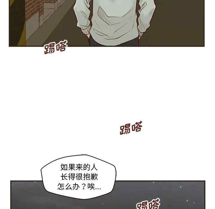 第78张