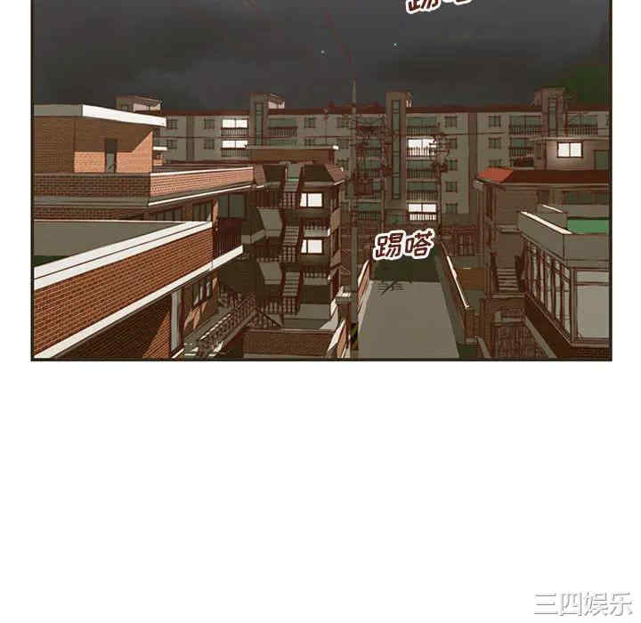 第80张