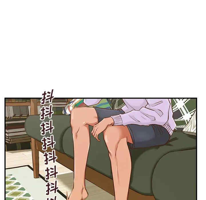 第86张
