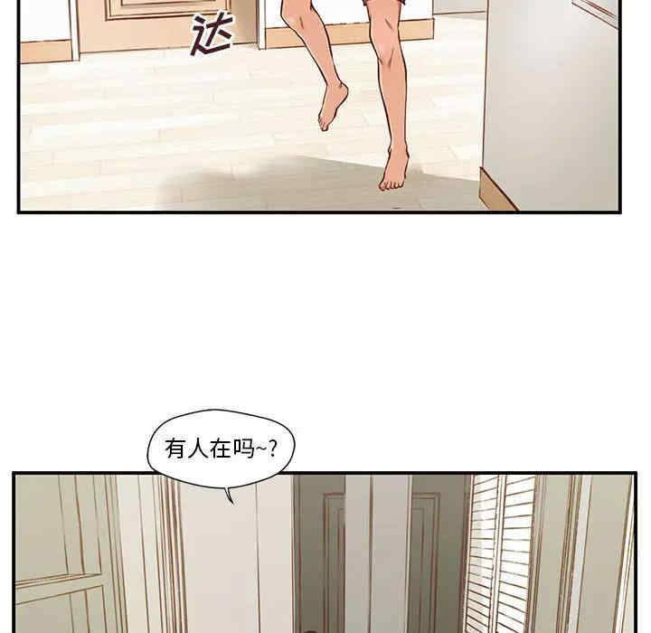 第98张
