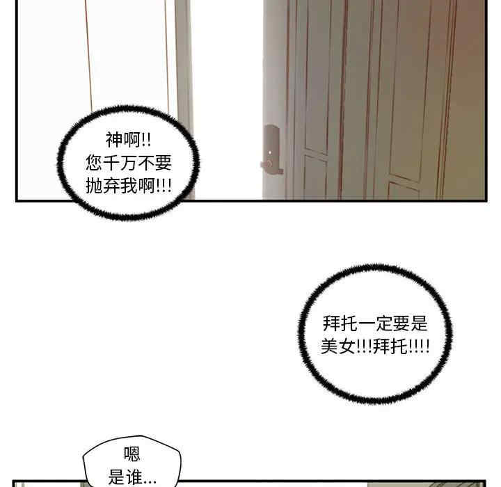 第101张