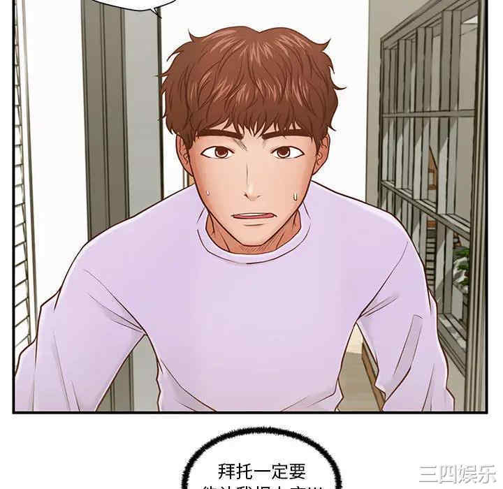 第103张