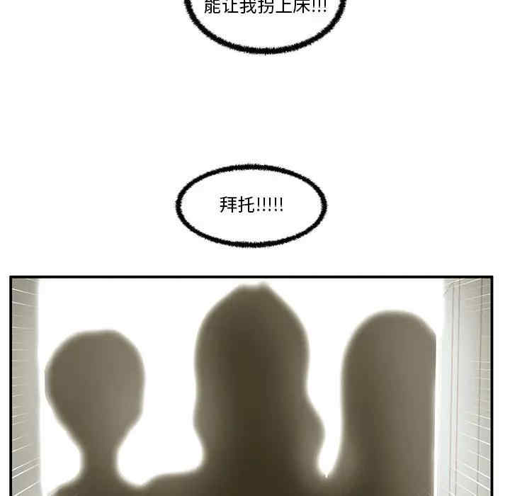 第106张