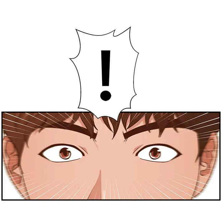第112张