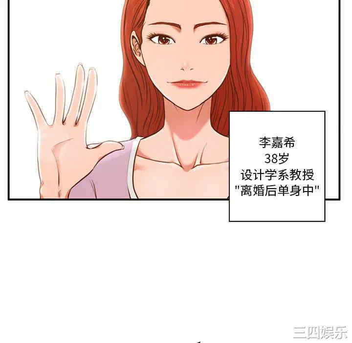 第115张