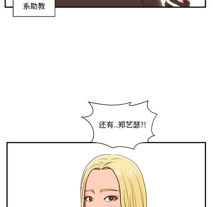 第119张