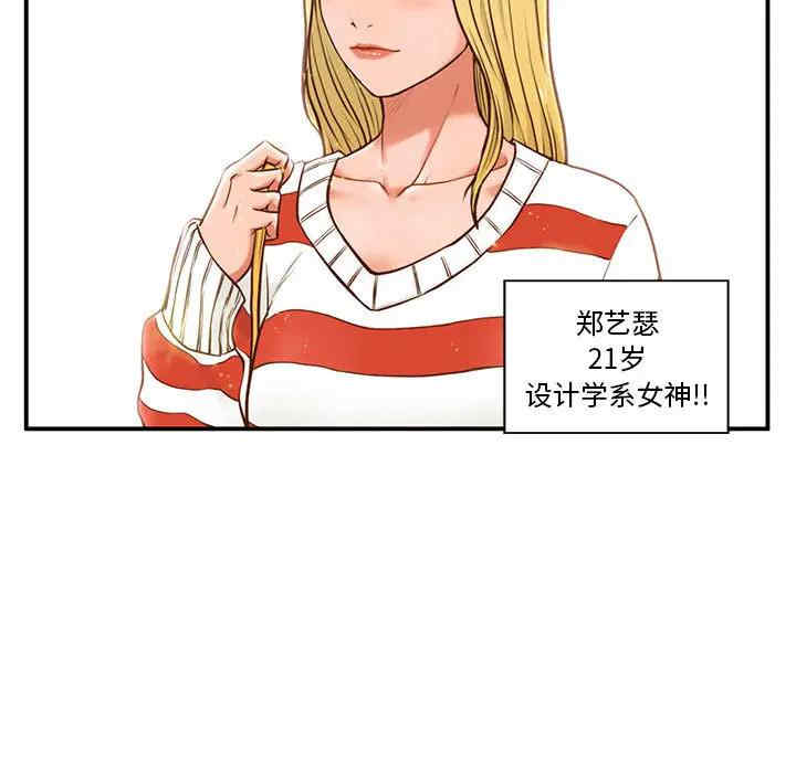 第122张