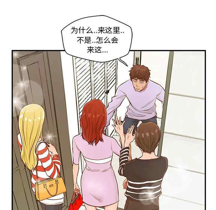 第123张
