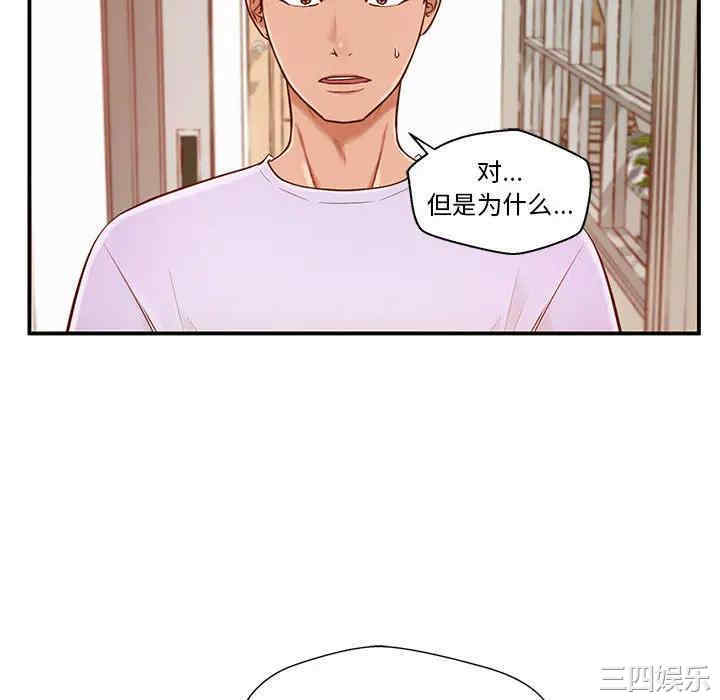 第128张