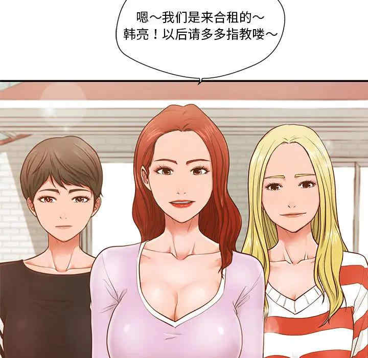 第130张