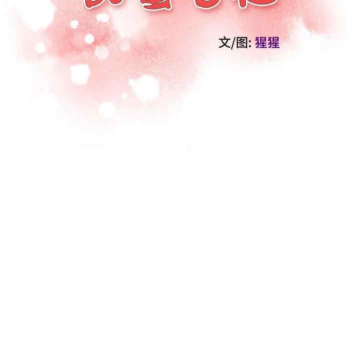 第135张