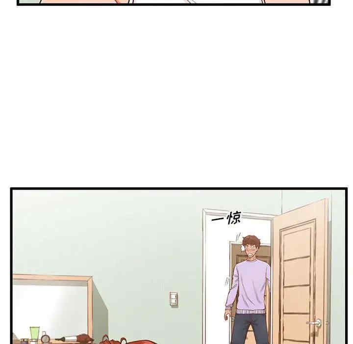第40张