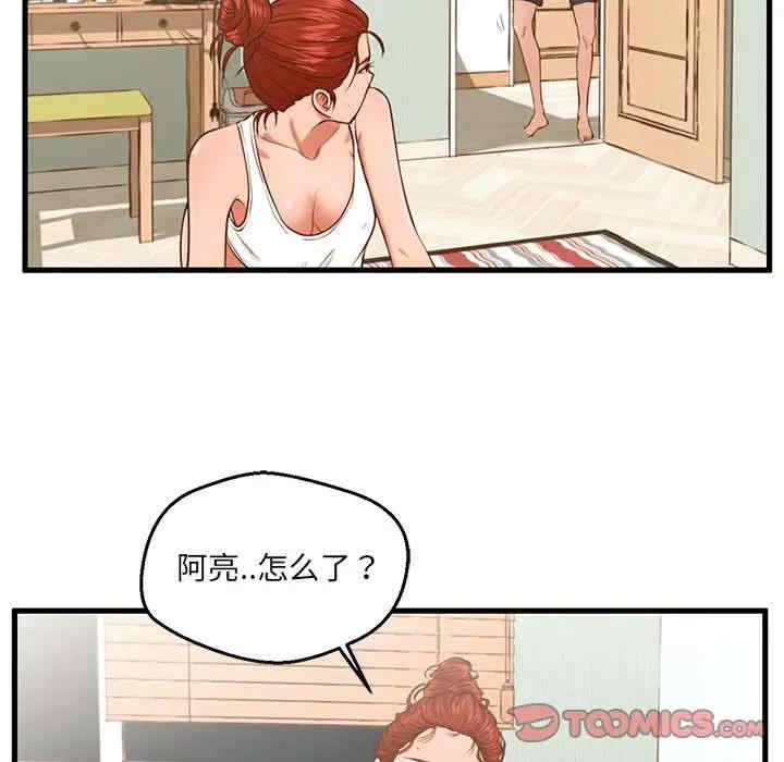 第41张