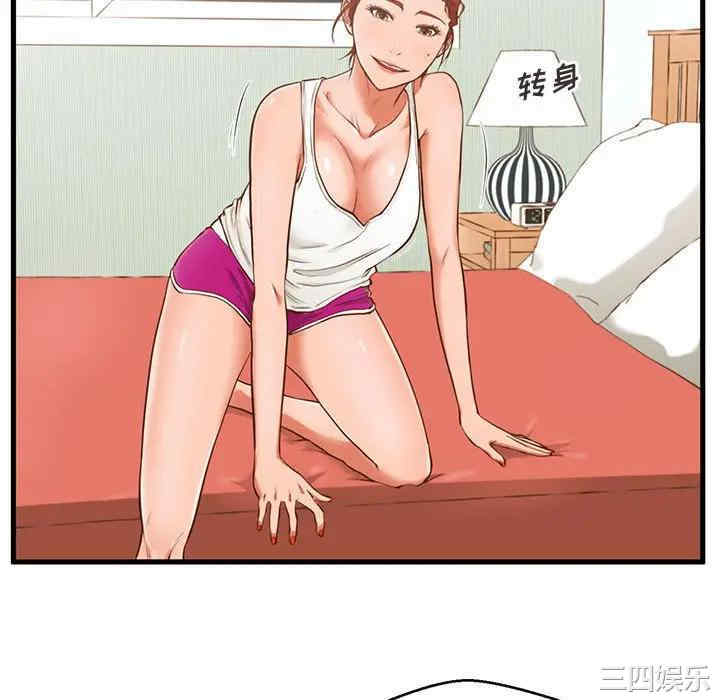 第44张