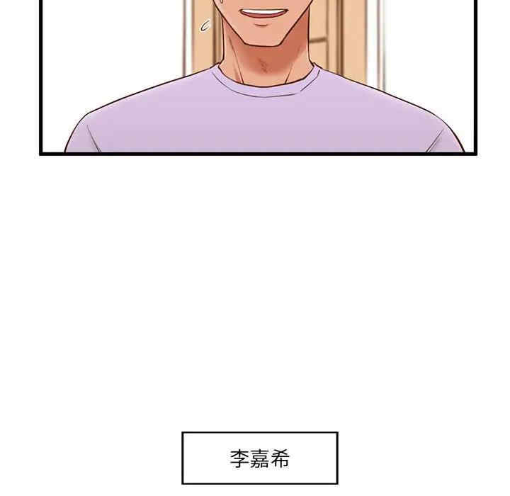 第49张