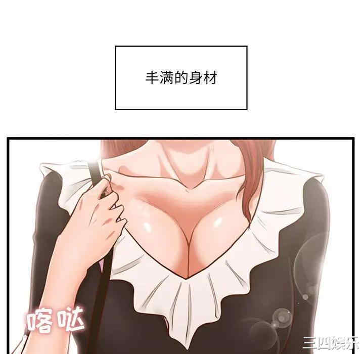 第56张